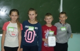 V ŚWIATOWY DZIEŃ TABLICZKI MNOŻENIA
