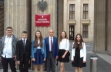 OGÓLNOPOLSKI SUKCES UCZNIÓW Z POŁAŃCA W KONKURSIE „MŁODY INNOWATOR”