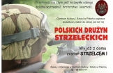 CKiSz ogłasza dodatkowy nabór!